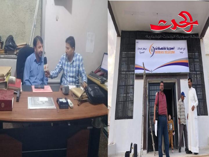 تعرض  مركز هاتف الجيزة للسرقة والنهب بريف درعا الشرقي