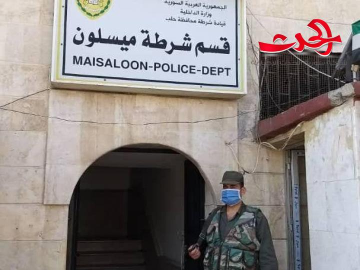 في حلب... يقصون الأكبال لبيعها نحاسا