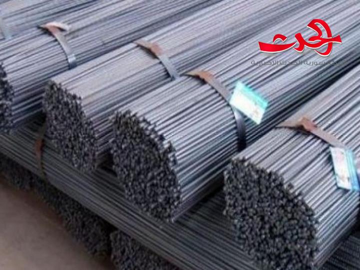 الحديد المحلزن واللفائف ممنوع من الاستيراد