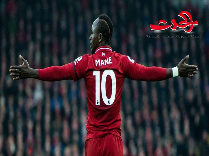 بعد ان ادار ظهره لفريقه ليفربول.. ما هي وجهة ساديو ماني؟