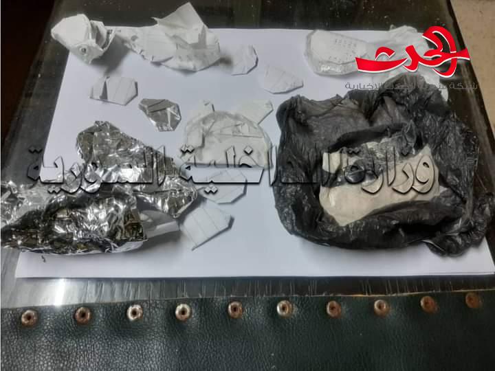 القبض على مجرم خطير بحقه ٥٤ اذاعة بحث