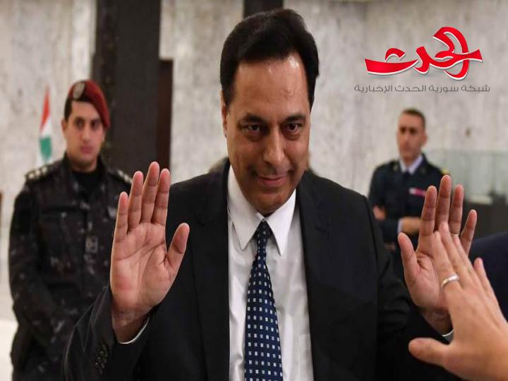 الاثنين المقبل موعد تسمية الوزراء الجدد في لبنان