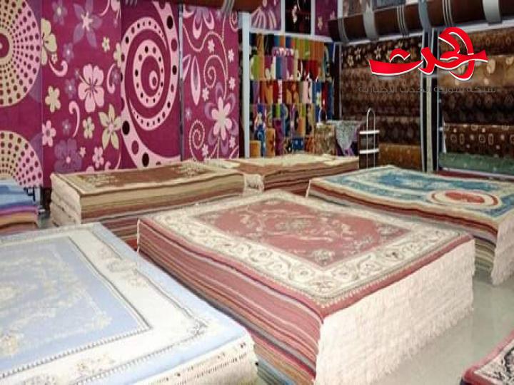  معمل سجاد السويداء مهدد بالتوقف عن العمل والسبب ؟!