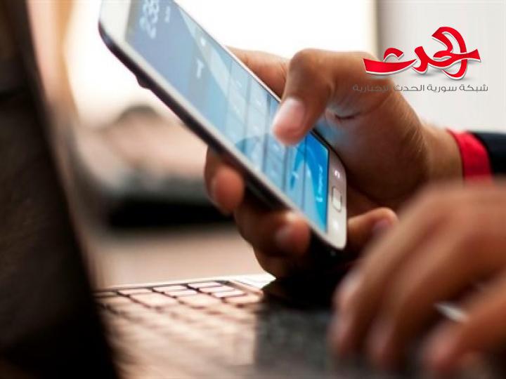 الهيئة الناظمة للاتصالات توضح اسباب تعديل أجور التصريح الانفرادي للأجهزة الخلوية 