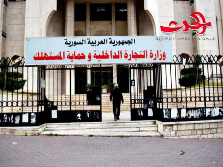 تصريح مسؤول: جشع التجار سبب رئيس لتجاوز أسعار الفروج والبيض في السوق التسعيرة الرسمية