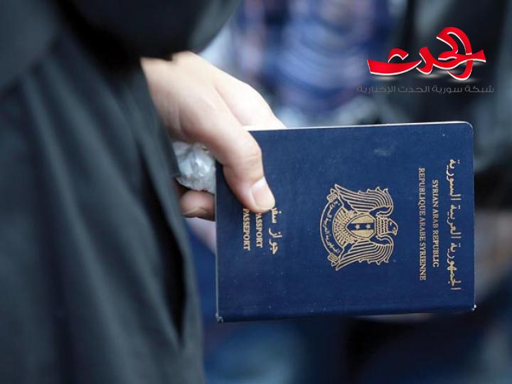 النمير: اكثر من مليون دولار تم تصريفها على الحدود من السوريين القادمين من الخارج