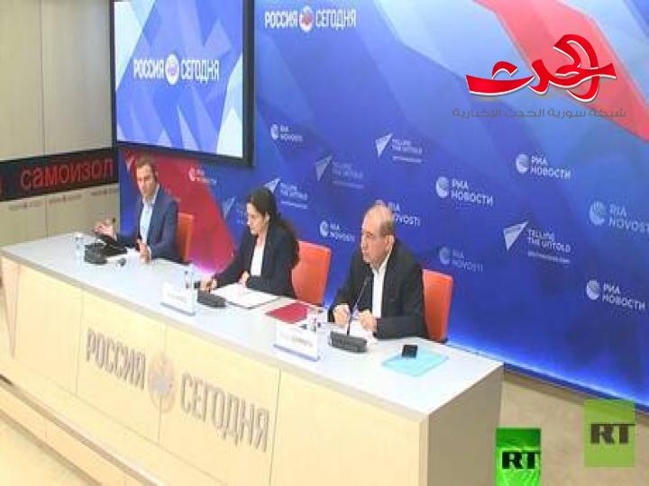 مجلس سوريا الديمقراطية وحزب الإرادة الشعبية يعلنان توقيع مذكرة تفاهم في موسكو
