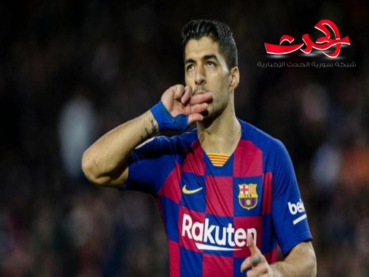 سواريز يضغط للانتقال إلى يوفنتوس