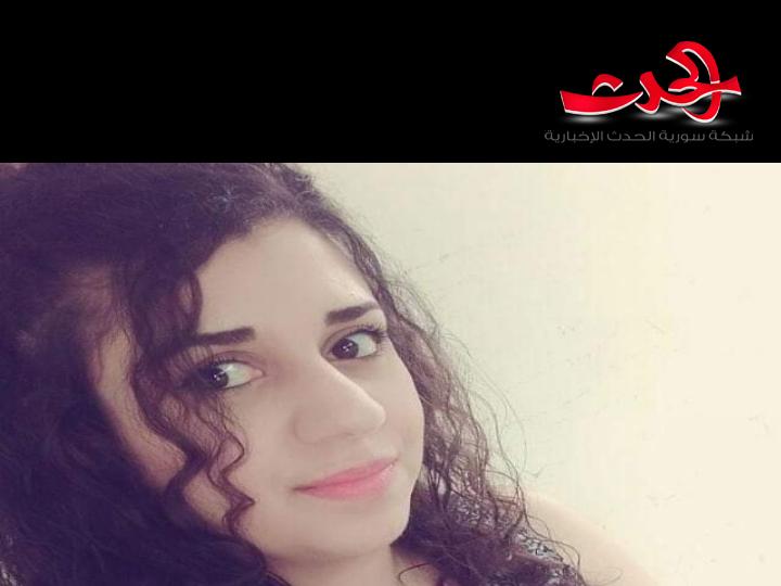 فراغ بقلم الكاتبة رهام سكاف