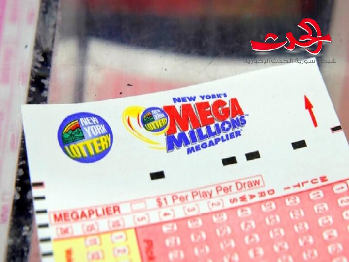الخطأ يهديها حظا ماليا كبيرا
