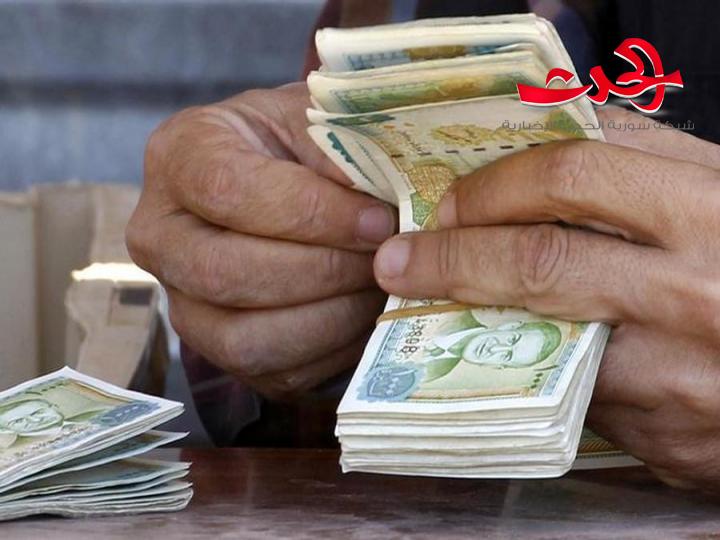 باحث اقتصادي:الوضع الاقتصادي والمعيشي بحاجة لحلّ جذري..راتب الموظف قبل الحرب يعادل مليون ليرة..؟!