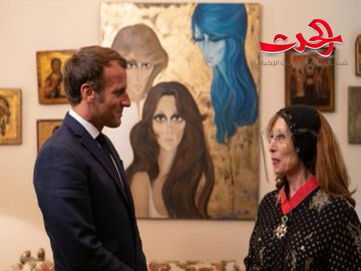 ماكرون يتحفظ على خصوصية اللقاء مع جارة القمر السيدة فيروز