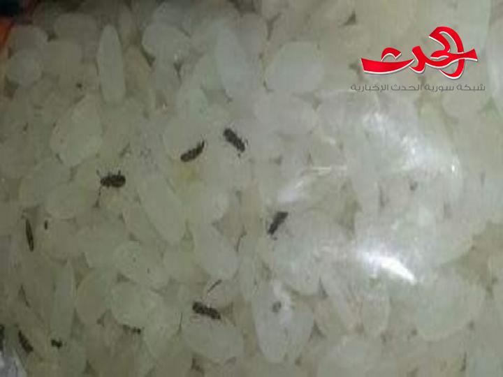 المواطنون يشتكون من السوس في الارز المقنن.. والمسؤولون ينفون الواقعة