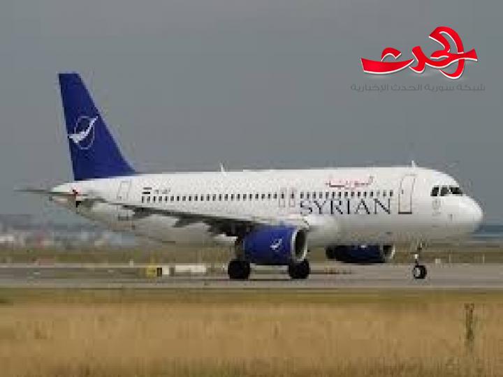رحلة الاجلاء من السودان الاثنين القادم