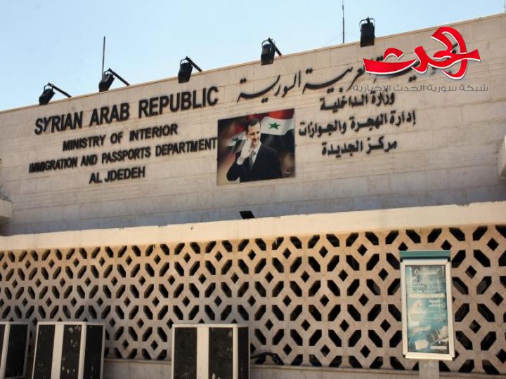 لبنان يسمح للسوريين ممن لديهم مواعيد مع السفارات او المشافي بالدخول الى اراضيه