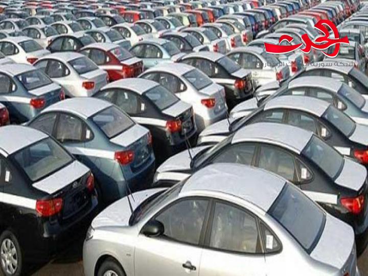 بعد رفع التأمين الالزامي.. التأمينات ترفع بدلات وتغطيات التأمين التكميلي للسيارات
