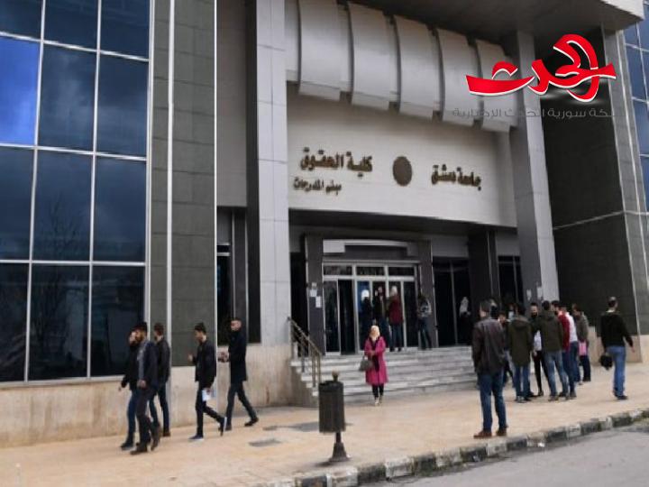 عميد الحقوق: خلل في الورق الامتحاني أثناء التصحيح على جهاز الأتمتة أخّر صدور عدة مقررات.. ولجنة للتصحيح يدويا