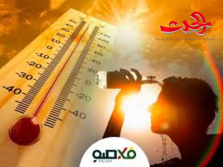 درجات الحرارة اعلى من معدلاتها ب ٩ الى ١١ درجة