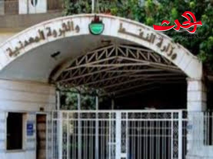 مصدر في وزارة النفط: تخفيض كميات البنزين في المحافظات وانفراج قريب بالازمة