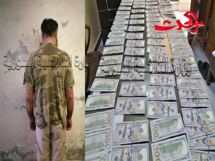 القبض على شخص يمتهن ترويج الدولار المزور في محلة الزبلطاني
