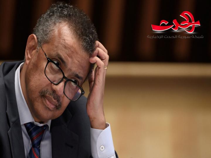 مدير منظمة الصحة يحذر دول العالم من الجائحة المقبلة