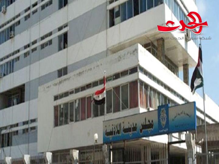 طريق حيوي في اللاذقية يثير الجدل في مجلس المحافظة