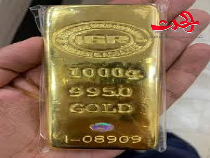 انخفاض اسعار الذهب العالمية