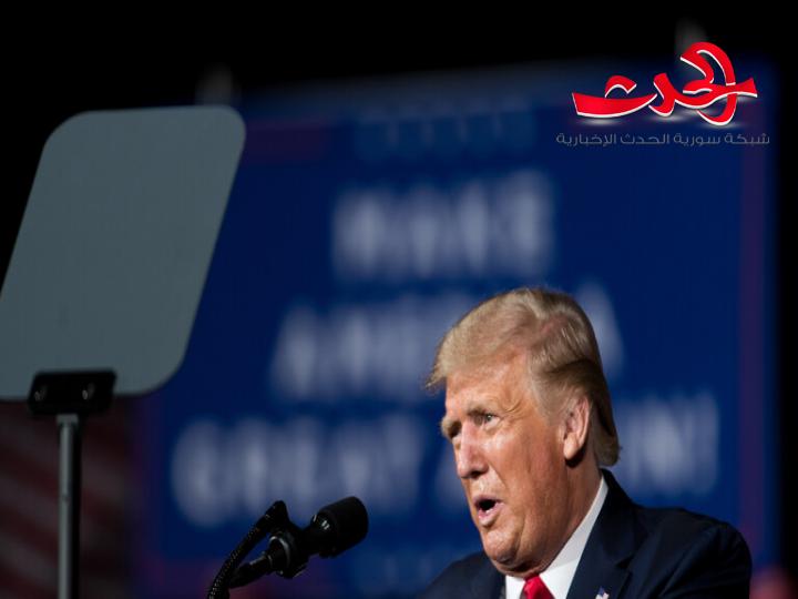 بيان منتظر لترامب بشأن سحب المزيد من القوات الأمريكية من العراق