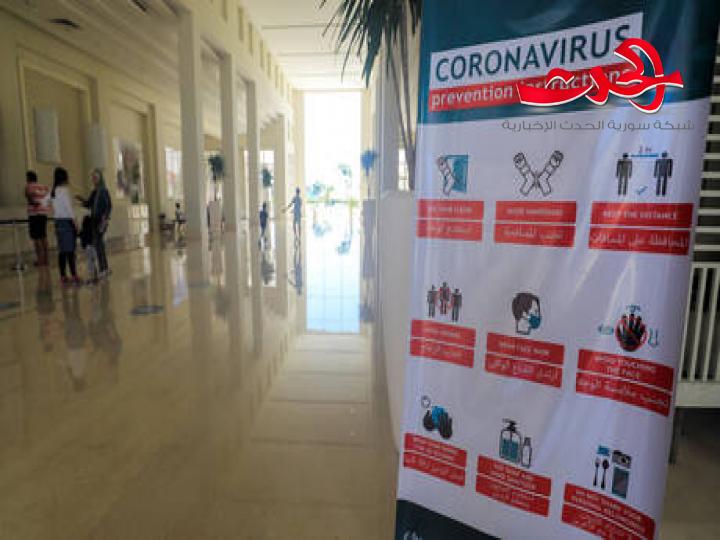 مسؤول الصحة العالمية عن منطقة شرق المتوسط يعلن اعداد الاصابة فيها 