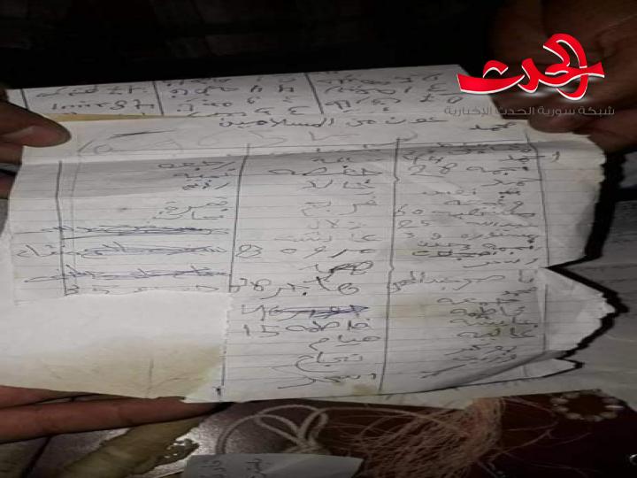 القبض على "أخطر ساحر" وضبط مواد "غريبة" يستخدمها في نشاطاته في ليبيا