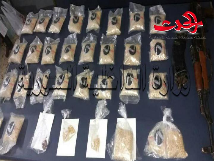 في حماة.. القاء القبض على شبكة ترويج مخدرات 