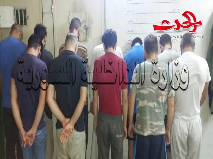 في حماة.. القاء القبض على شبكة ترويج مخدرات 