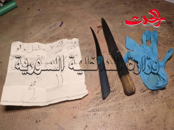شرطة صحنايا تحبط عملية قتل قبل وقوعها