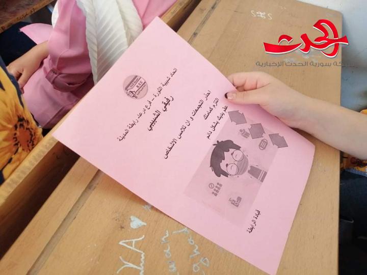 قرطاسية مدرسية مبادرة لشبيبة الثورة بدرعا  تبعث الأمل في نفوس الطلاب