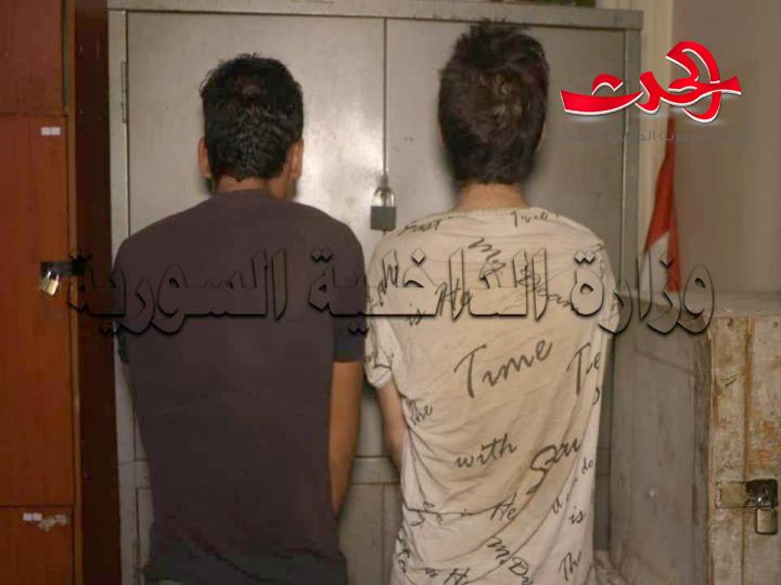 ناحية صحنايا تحبط عملية القتل قبل وقوعها