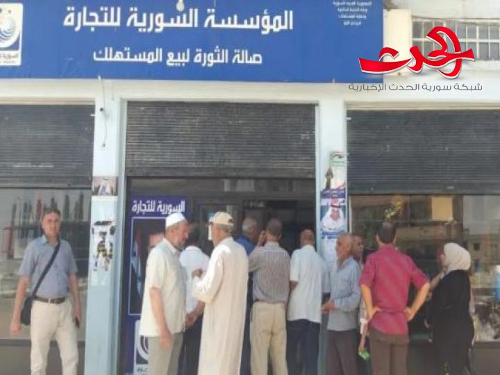 مدير السورية للتجارة: الزحام  على صالاتنا طبيعي والسبب؟!