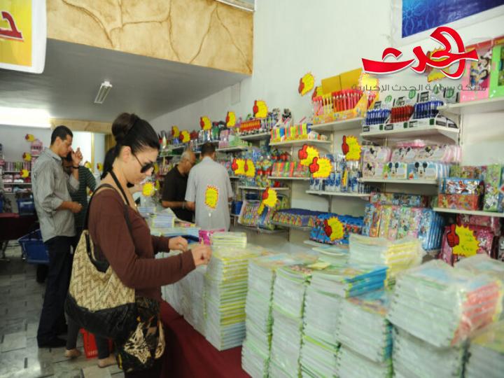 745 مليون ليرة دفعها السوريون ثمن قرطاسية في 10 أيام لـ«السورية للتجارة»