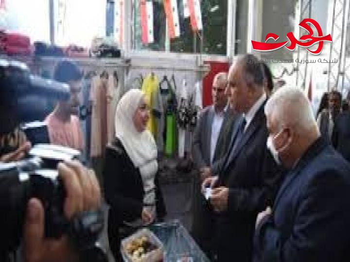 برعاية الوزير البرازي  ... سوق خيري يوم الاحد القادم بصالة جرمانا للسورية للتجارة 
