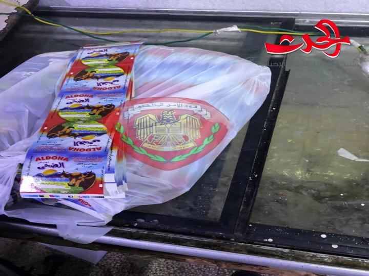 الأمن الجنائي بدمشق يضبط مستودع ويعثر فيه على مواد غذائية فاسدة 