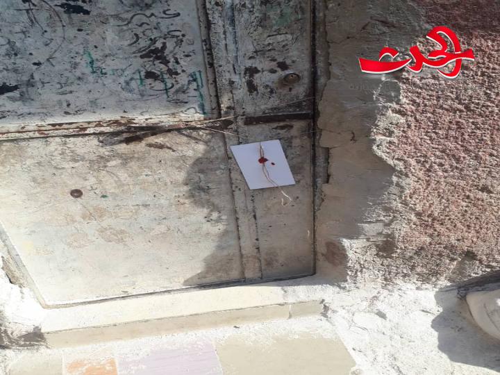 كميات كبيرة من الدقيق التمويني بقصد الاتجار في قبضة عناصر الرقابة بدمشق