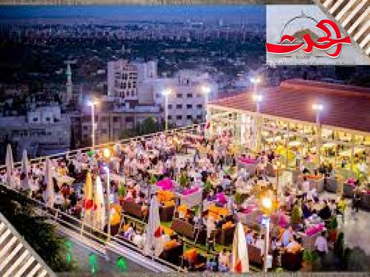 مطعم ليلي وفيلا خاصة في حرم جامعي ..في قلب دمشق