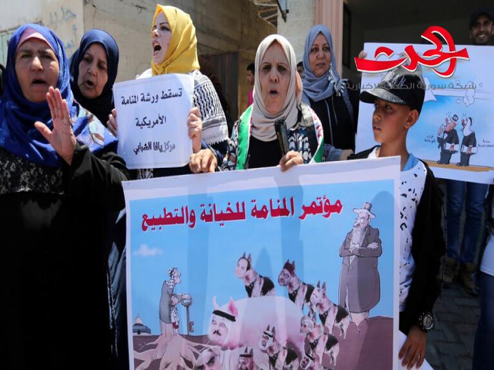 ندوة افتراضية عربية صهيونية لاكاديميين عرب وصهاينة