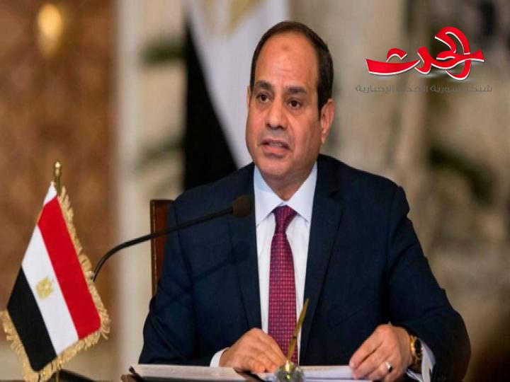 السيسي: ضرورة دفع الحل السياسي للأزمة في سورية بما يحفظ وحدتها وسلامة مؤسساتها ويضمن القضاء التام على الإرهاب