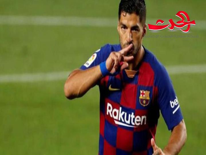 برشلونة يعلن رسمياً انتقال سواريز إلى أتلتيكو مدريد