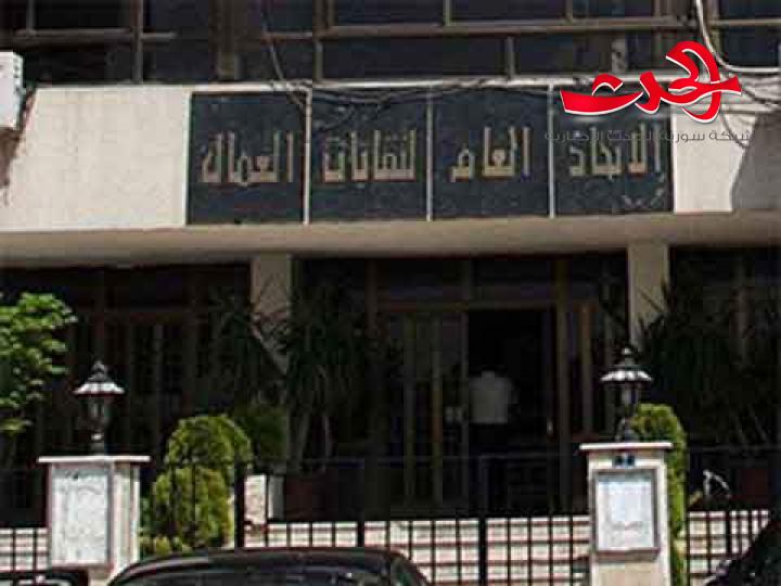 اتحاد نقابات العمال: زيادة الرواتب باتت ضرورة