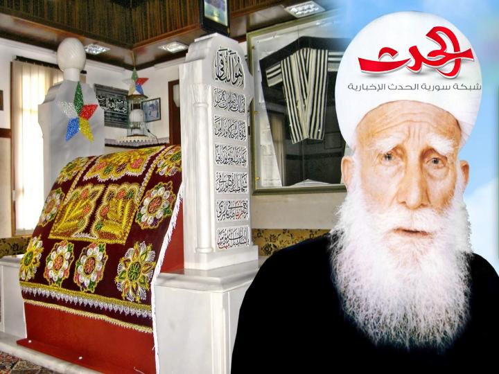 الروابط المعرفية لعقول الأعيان التنويرية في بلاد الشام
