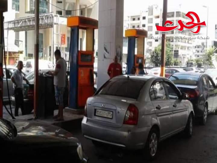 مصدر في النفط: إنتاج البنزين في مصفاة بانياس يبدأ مساء الثلاثاء القادم
