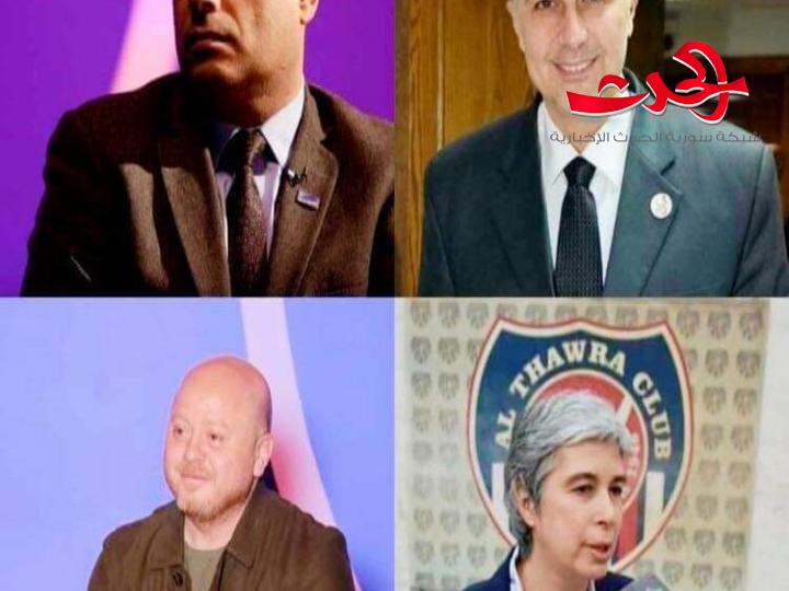 اللجنة المؤقتة للسلة توزع مهامها وستواصل اجتماعاتها