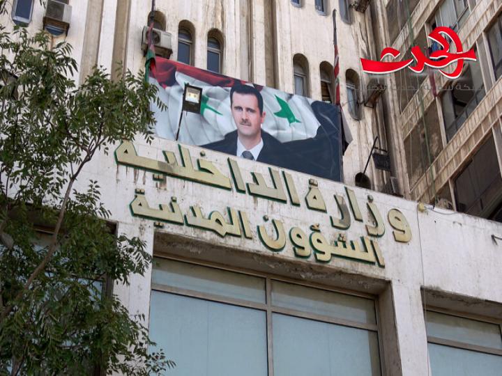 مدير «الأحوال المدنية»: الإقبال على الزواج مثل السنوات الماضية و157 ألف حالة سُجلت العام الحالي