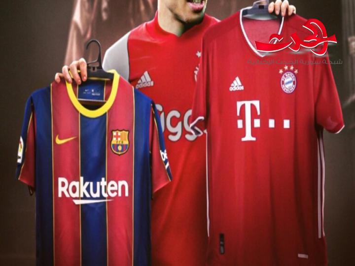 برشلونة يكسب الرهان أمام بايرن ميونخ على ضم لاعب